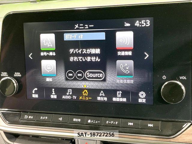 Nissan AURA 2025-06 7499622-2