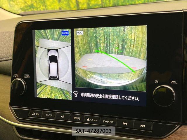 Nissan AURA 2023-10 7499626-5