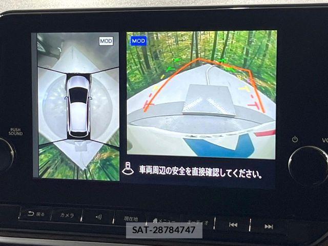 Nissan AURA 2024-03 7499623-3