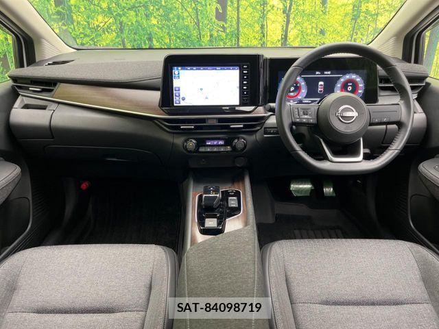 Nissan AURA 2023-01 7561851-1