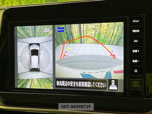 Nissan AURA 2023-01 7561851-4