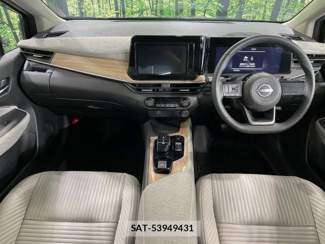 Nissan AURA 2023-07 7615126-1