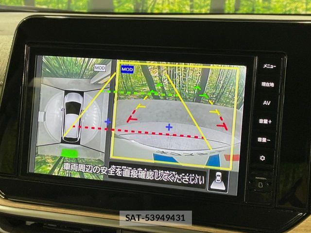 Nissan AURA 2023-07 7615126-2