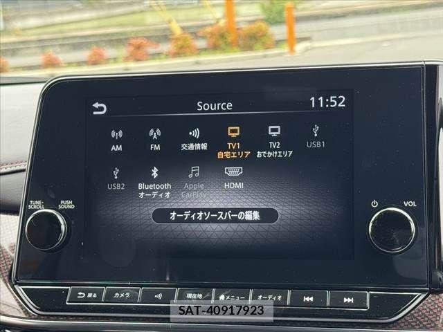 Nissan AURA 2024-11 7615116-21