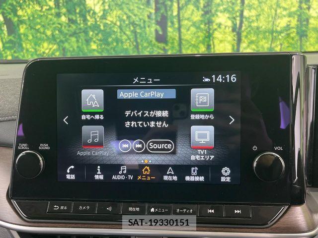 Nissan AURA 2023-06 7615128-3