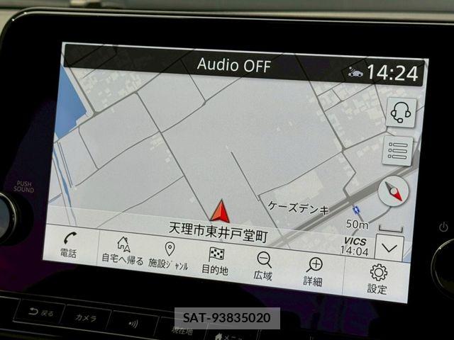 Nissan AURA 2024-01 7615118-5