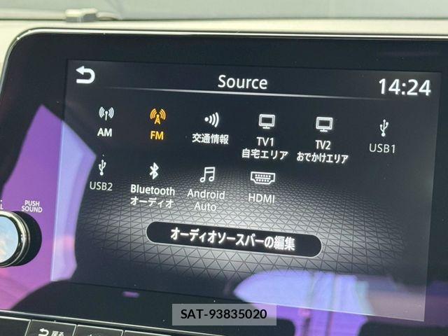 Nissan AURA 2024-01 7615118-6