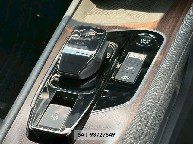 Nissan AURA 2021-11 7615127-10