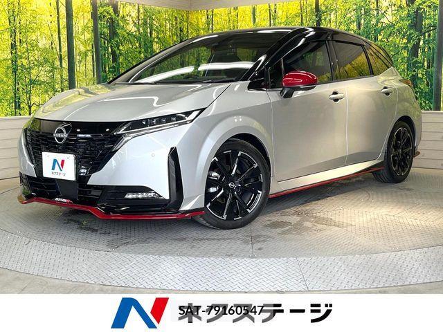 Nissan AURA 2022-09 7615120-0