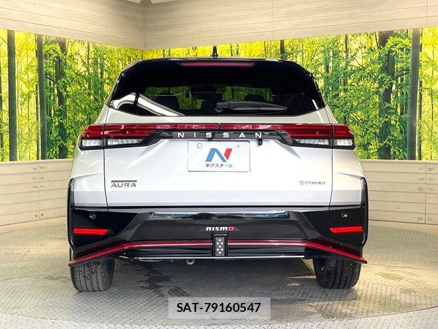 Nissan AURA 2022-09 7615120-14