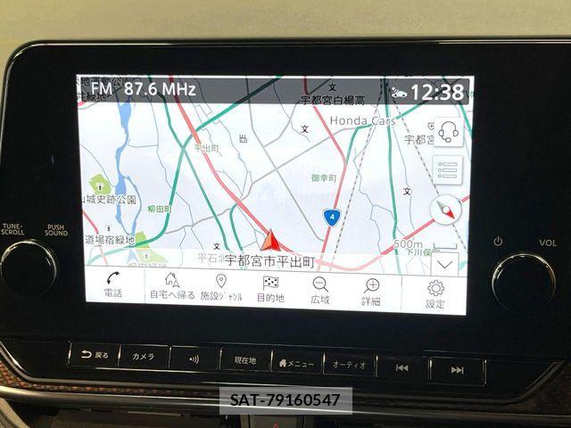 Nissan AURA 2022-09 7615120-2