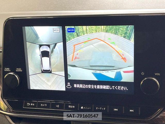 Nissan AURA 2022-09 7615120-3