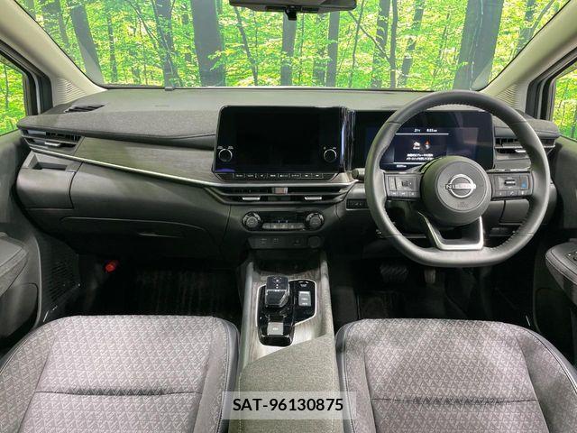 Nissan AURA 2024-09 7615122-1