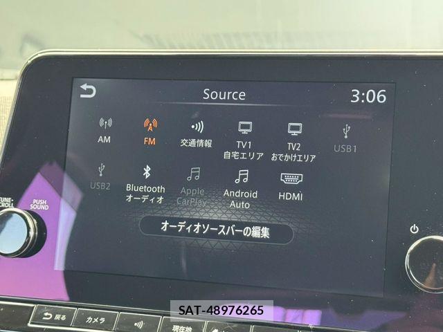 Nissan AURA 2023-05 7615121-5