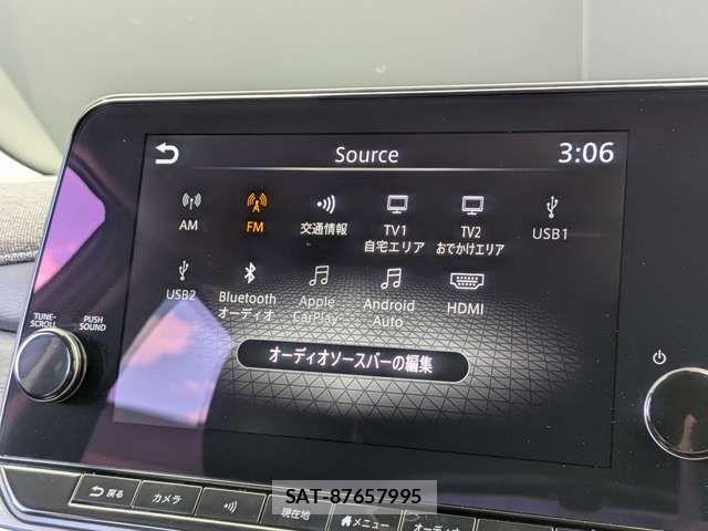 Nissan AURA 2025-06 7615117-5