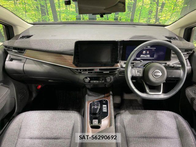 Nissan AURA 2022-02 7615132-1