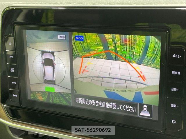 Nissan AURA 2022-02 7615132-3