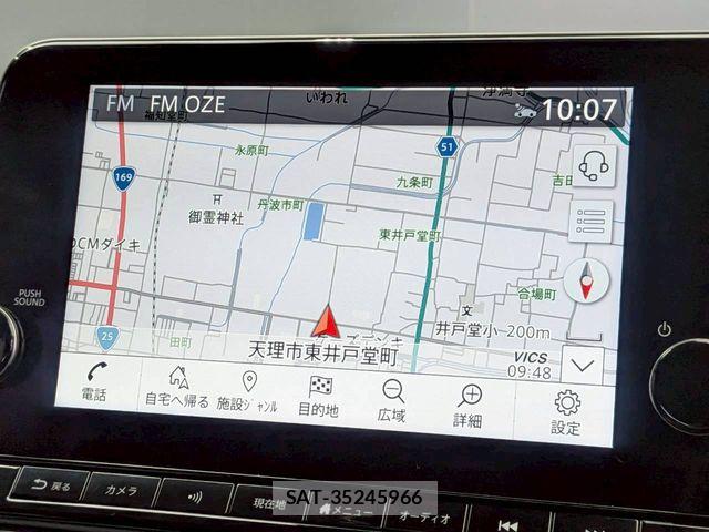 Nissan AURA 2023-04 7615124-7