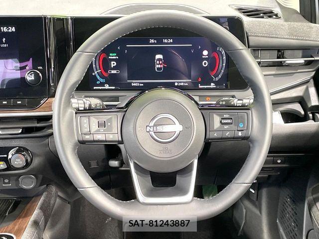 Nissan AURA 2023-07 7615123-10