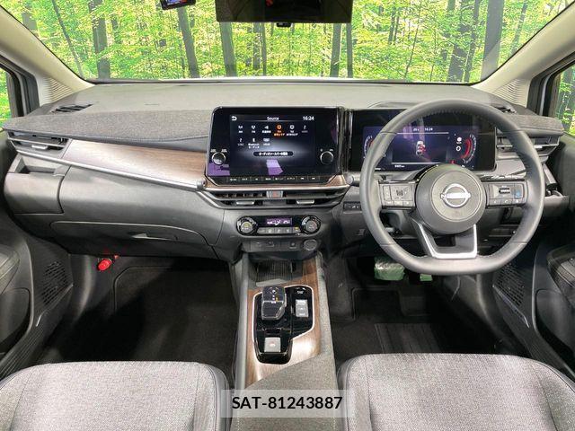 Nissan AURA 2023-07 7615123-1