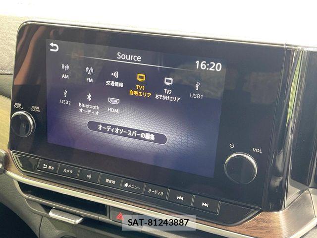 Nissan AURA 2023-07 7615123-2