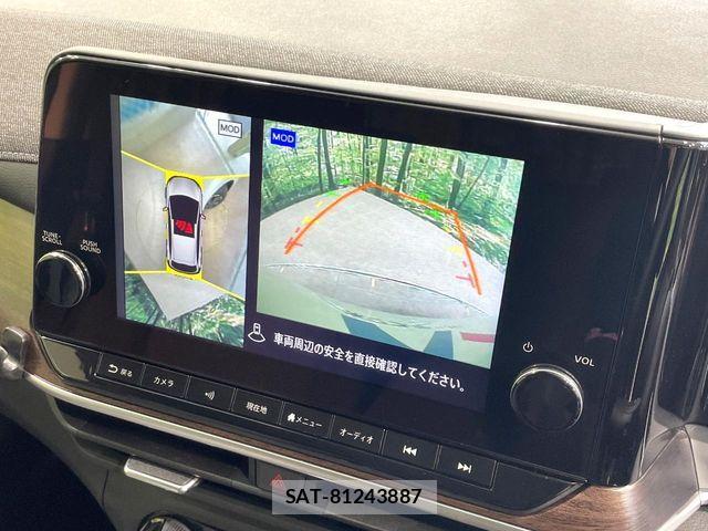 Nissan AURA 2023-07 7615123-3