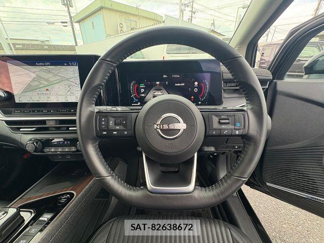 Nissan AURA 2023-01 7615119-1