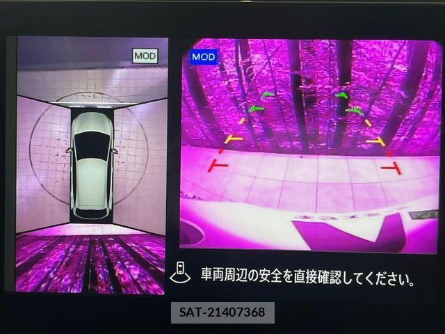 Nissan AURA 2021-11 7721096-3