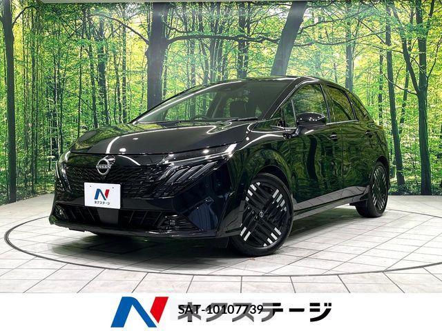 Nissan AURA 2025-07 7721061-0