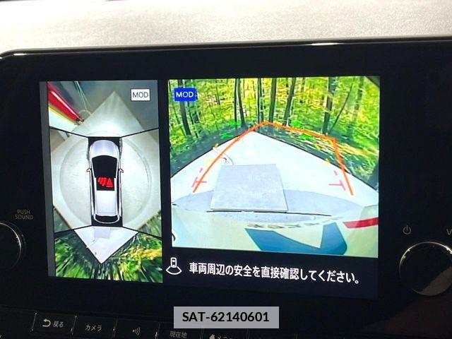 Nissan AURA 2021-12 7721097-3