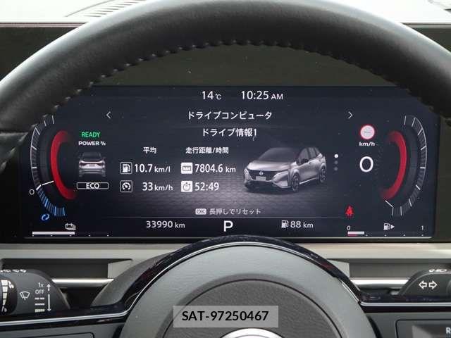 Nissan AURA 2023-03 7721090-15