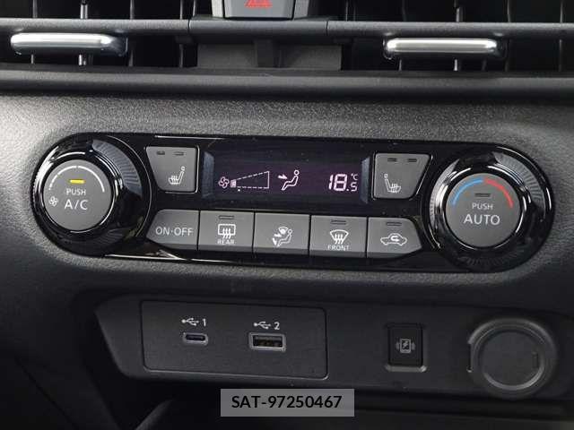 Nissan AURA 2023-03 7721090-17
