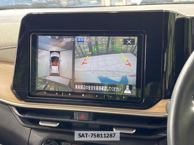 Nissan AURA 2023-06 7782757-3