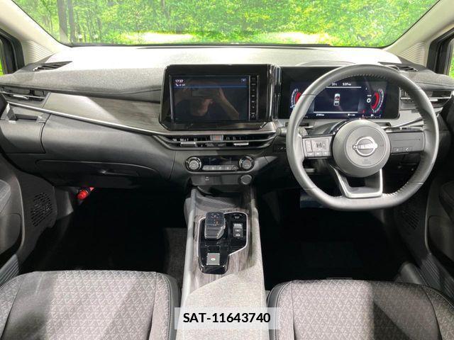 Nissan AURA 2025-05 7782789-1