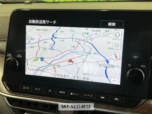 Nissan AURA 2023-01 7782763-2