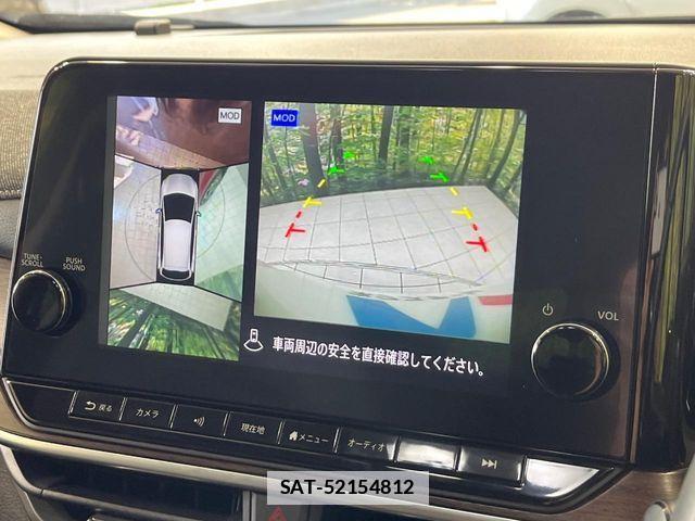 Nissan AURA 2023-01 7782763-3