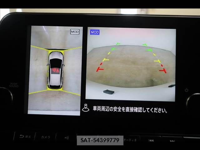 Nissan AURA 2024-03 7782774-28