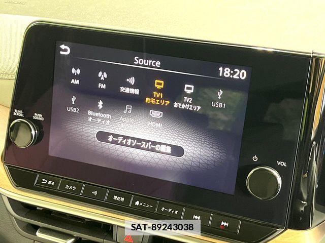 Nissan AURA 2024-03 7782777-3