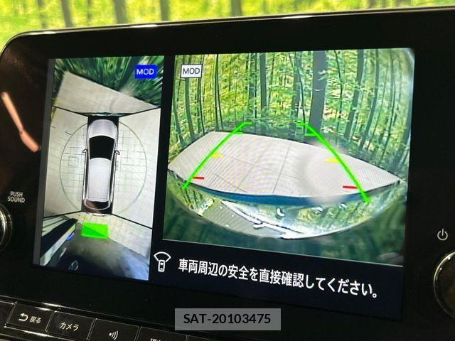 Nissan AURA 2022-01 7875394-3