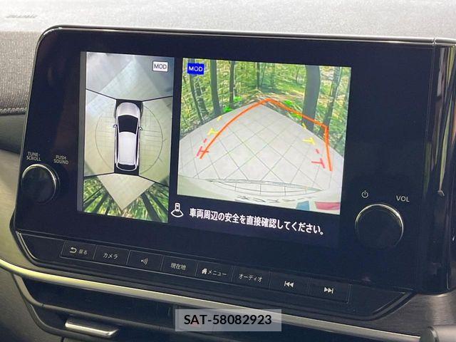 Nissan AURA 2024-06 7875383-4