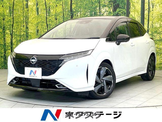Nissan AURA 2021-01 7902287-0