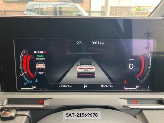 Nissan AURA 2022-07 7902288-16