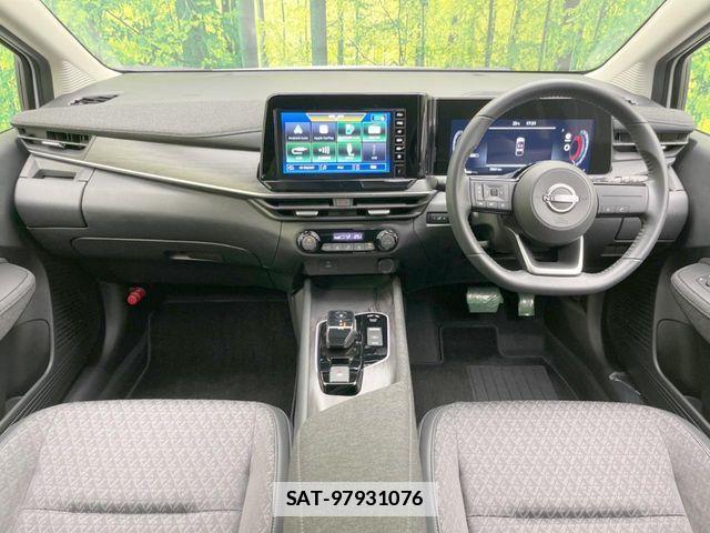 Nissan AURA 2025-06 7902286-1