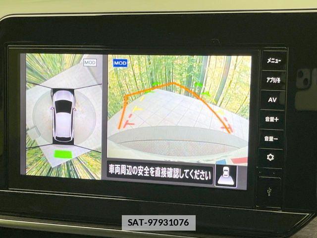 Nissan AURA 2025-06 7902286-3