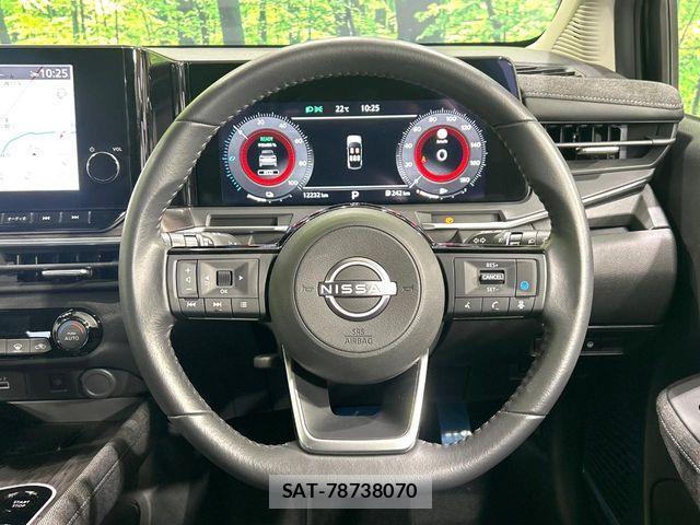 Nissan AURA 2025-02 7902284-10