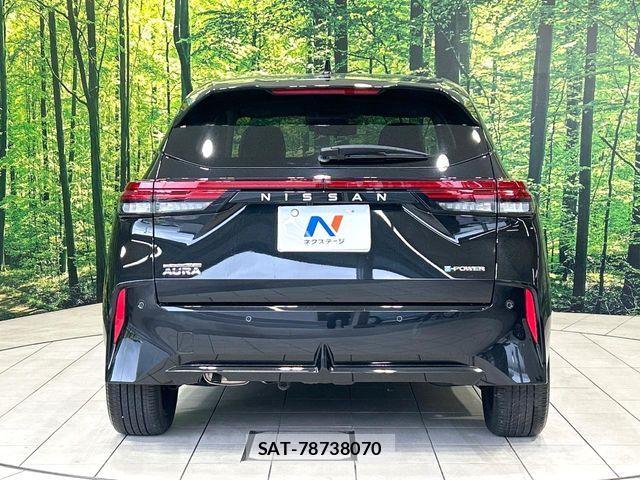 Nissan AURA 2025-02 7902284-14