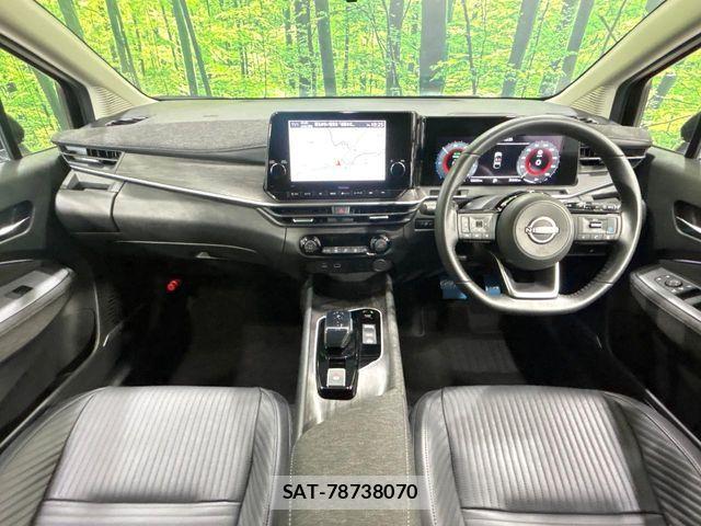 Nissan AURA 2025-02 7902284-1