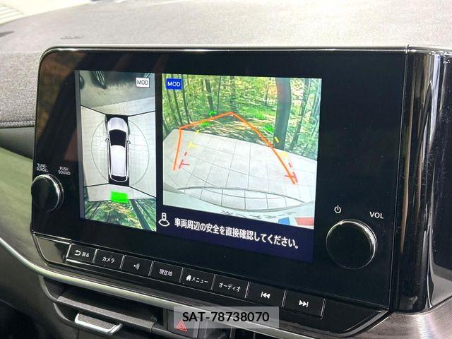 Nissan AURA 2025-02 7902284-3