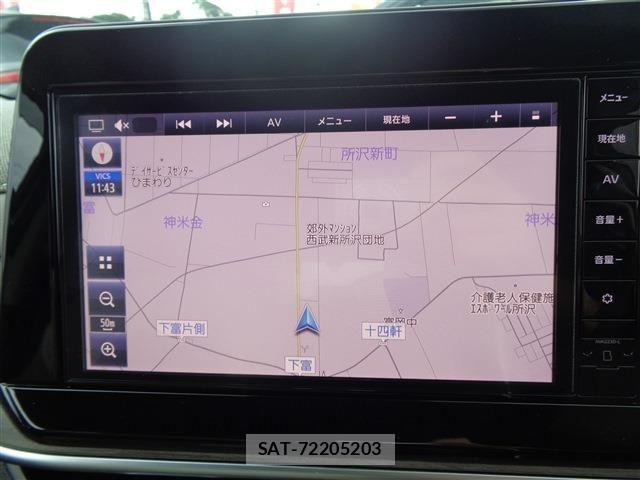 Nissan AURA 2024-08 7902285-17