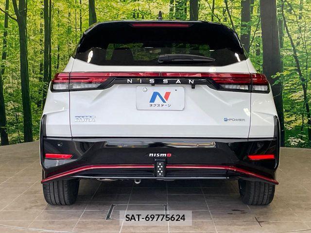 Nissan AURA 2023-12 7902283-14